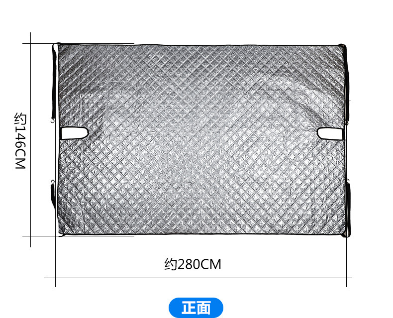 加长加大款雪挡_16