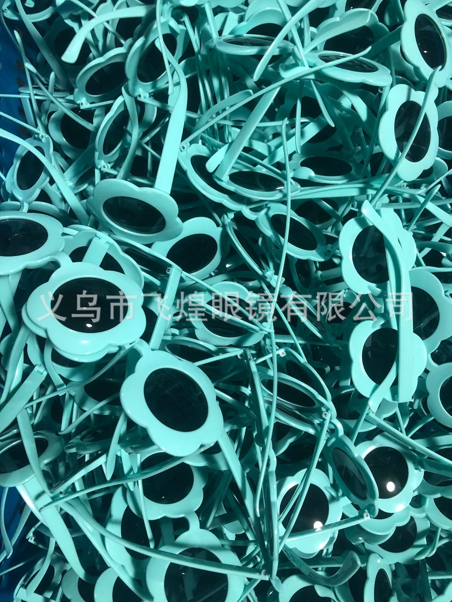 2c40c3e536bf09bb39ebec97366cd8