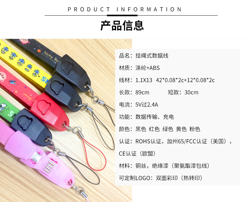 详情页03_07.jpg