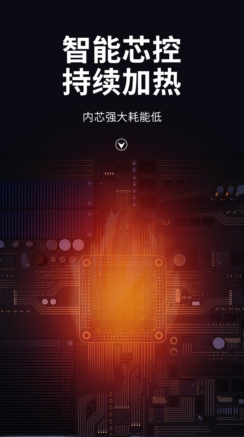 xq-暖风机 (5).jpg