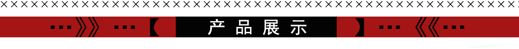 产品详情页产品展示红色