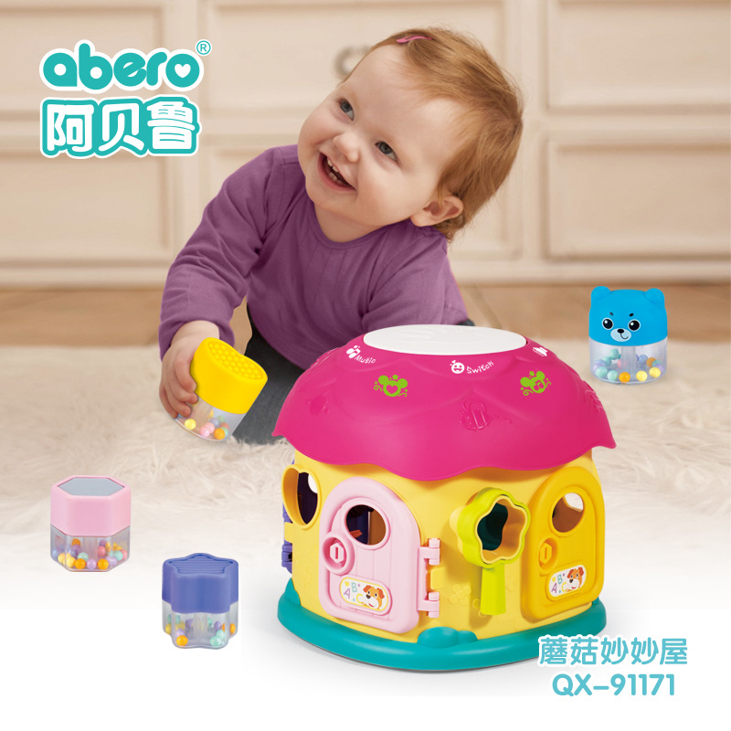 QX-91171--蘑菇妙妙屋.jpg