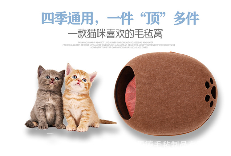 猫窝完成_04
