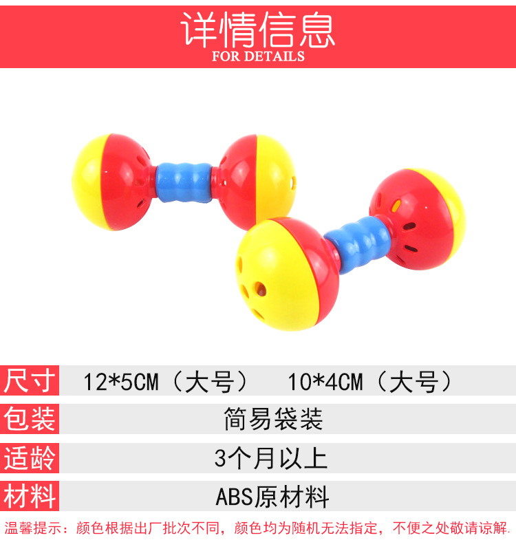 双头玲_02