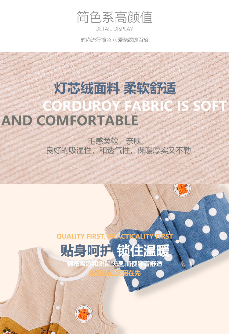 定制详情页1_05.jpg