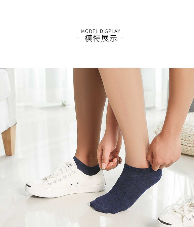 新店的纯棉和涤棉_09.jpg