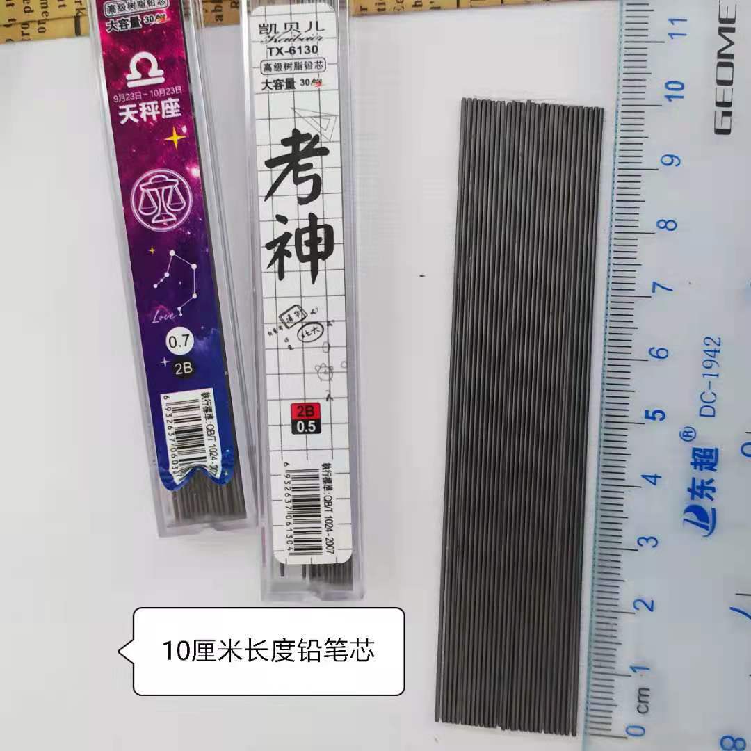 微信图片_20201127223613