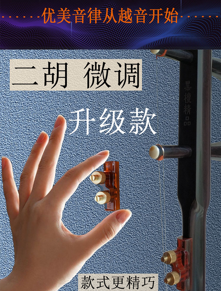 详情-2.jpg