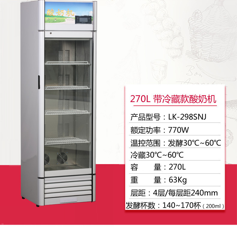 298参数详情_副本