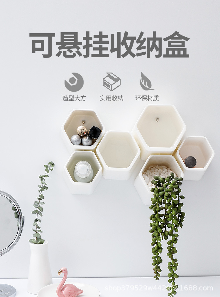 收纳_01.jpg