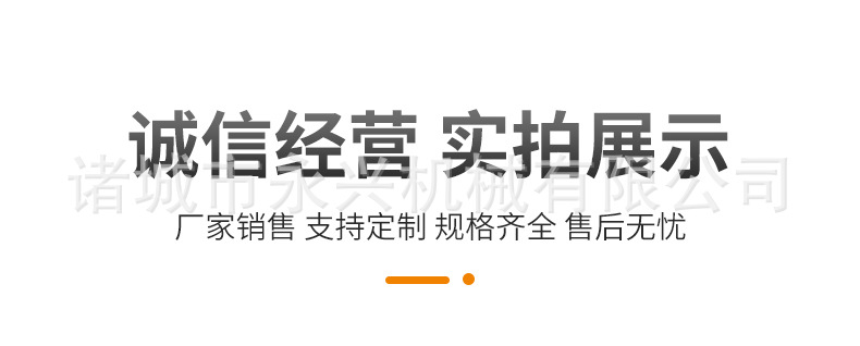 新酸奶生产线