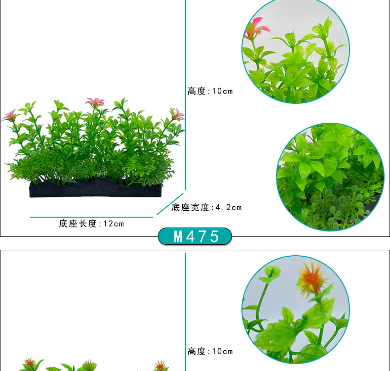 详情_09.jpg
