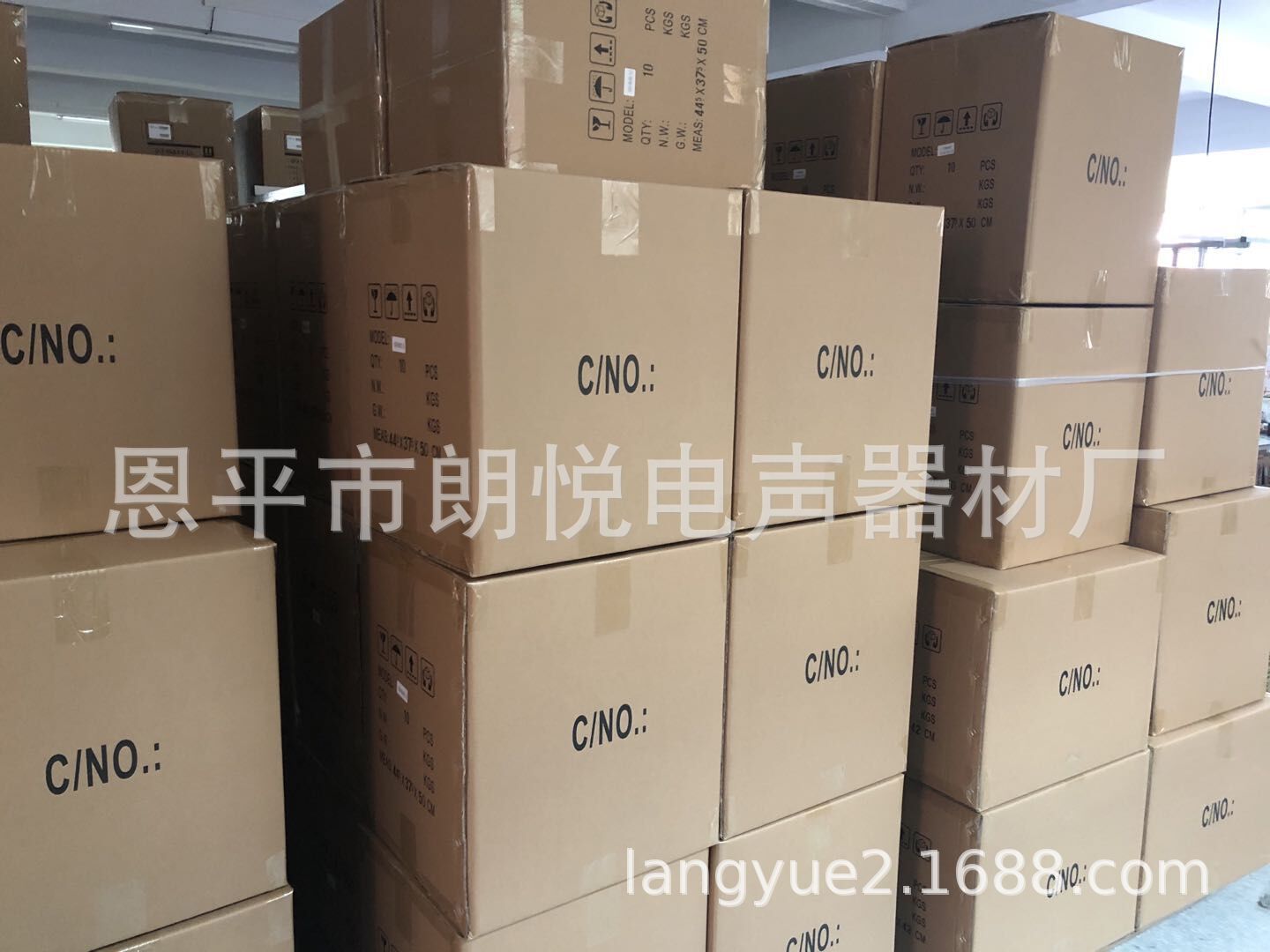 QQ图片20200515151303