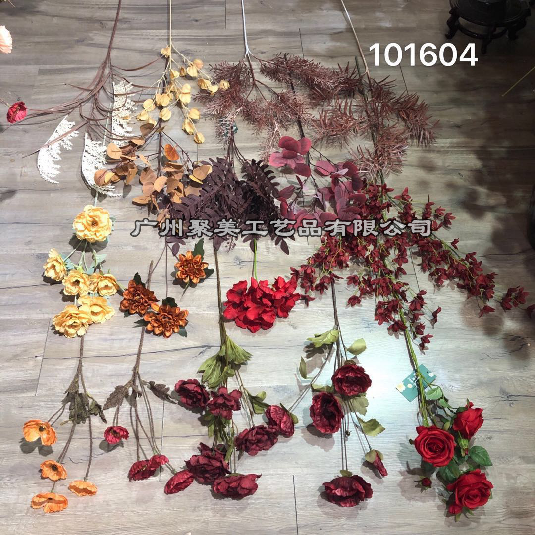 微信图片_20201105142343