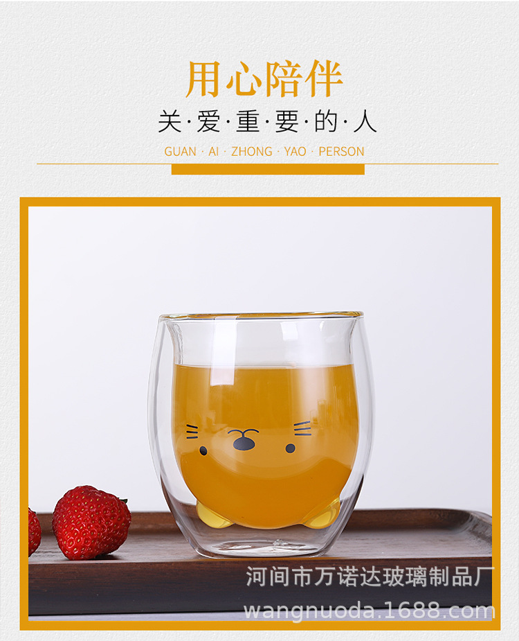 小熊杯1_02.jpg