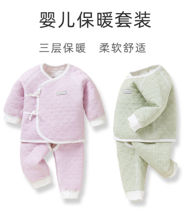 保暖套装-详情_01.jpg