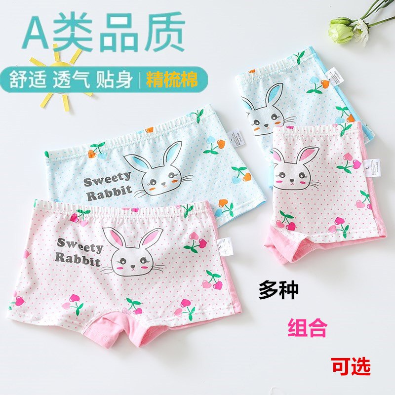 138A1404_副本2_副本