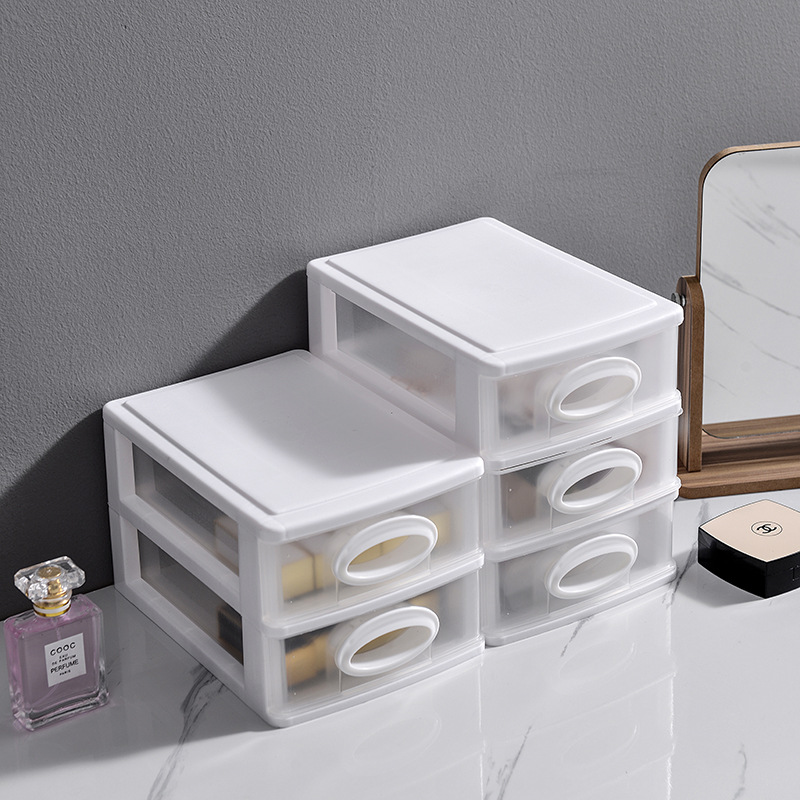桌面收纳盒