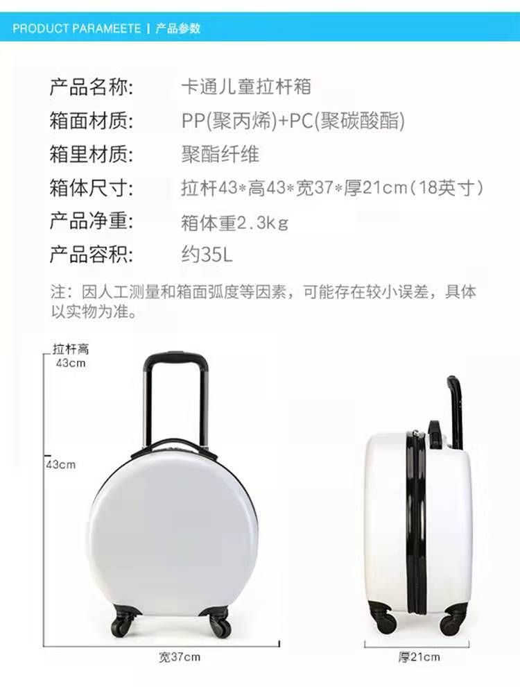 微信图片_20201212204651