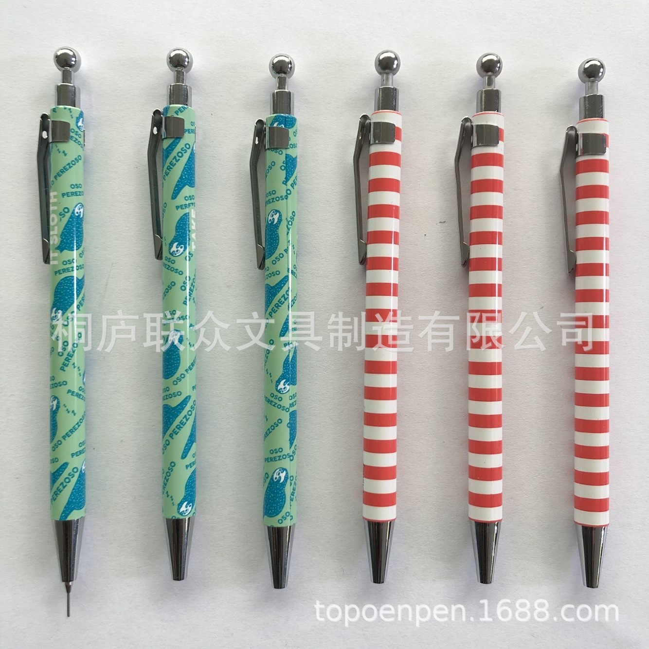 QQ图片20201117145951