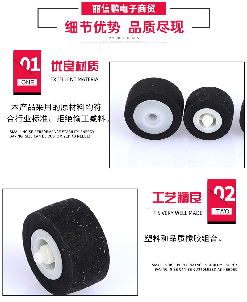 高级铜轴压带轮_07.jpg