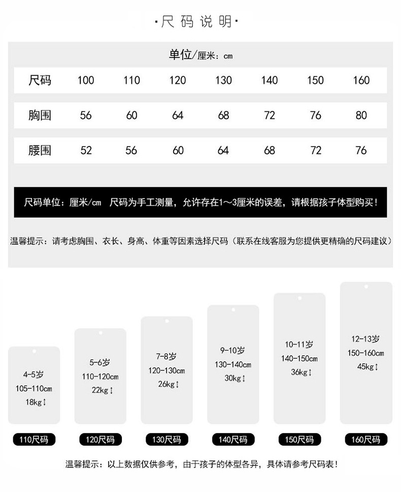 O1CN0162eDhl1TMaTuYBgsO_!!4280