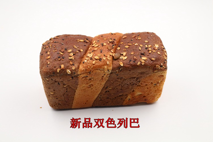 O1CN01EYubVr2GUkhmfwE6u_!!4547