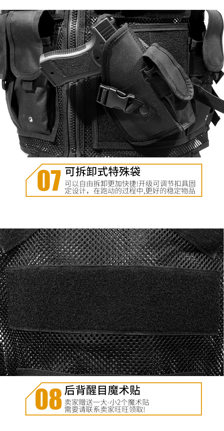 详情页_13.jpg