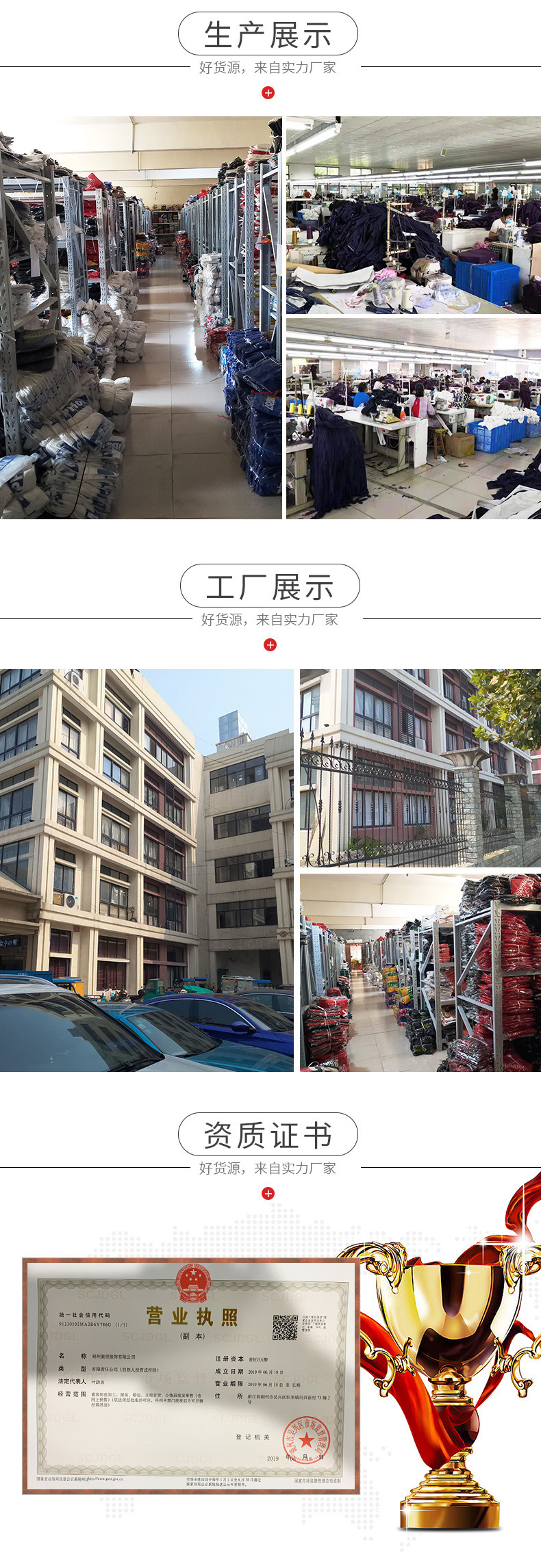 12064142568_2083453739