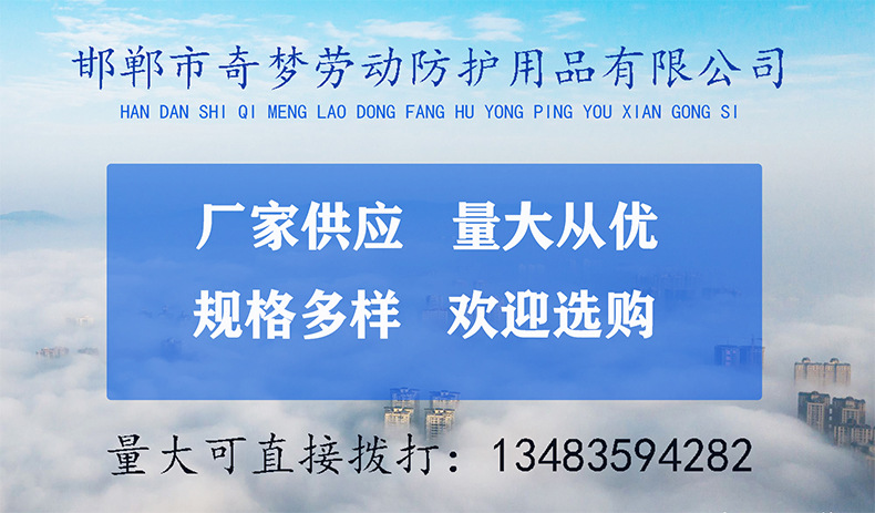 微信图片_20200319184603