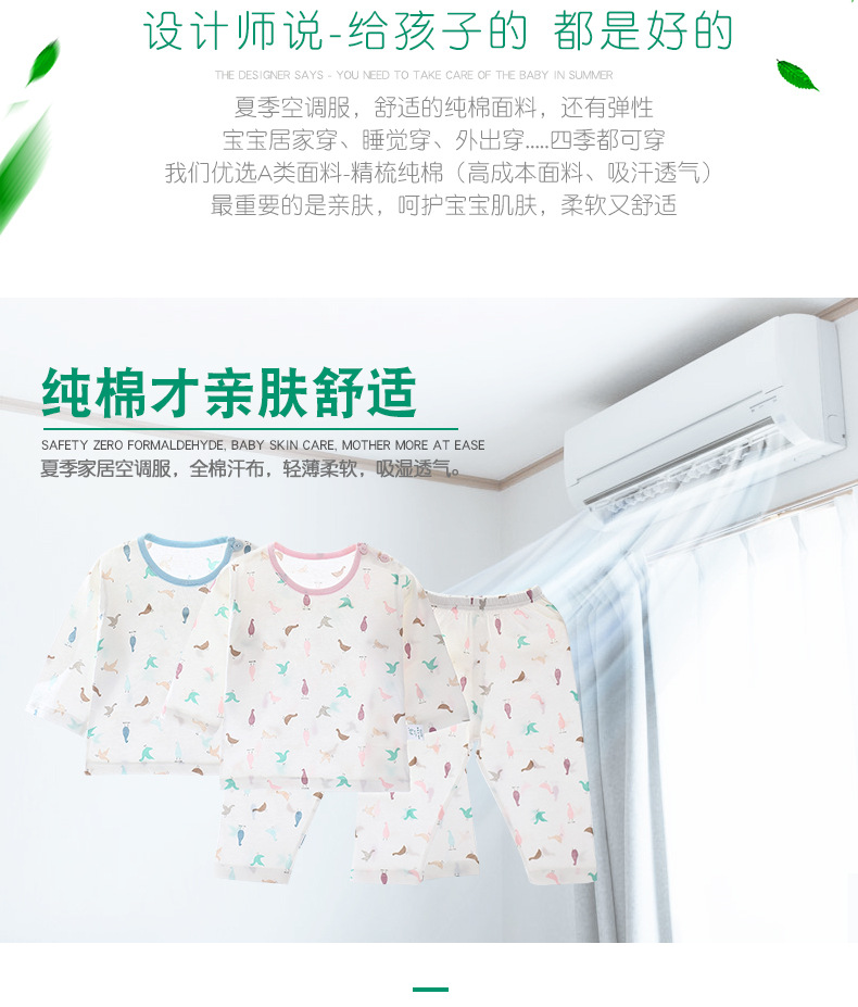 O1CN01DhqgDC1u3LPRYLgD2_!!2086