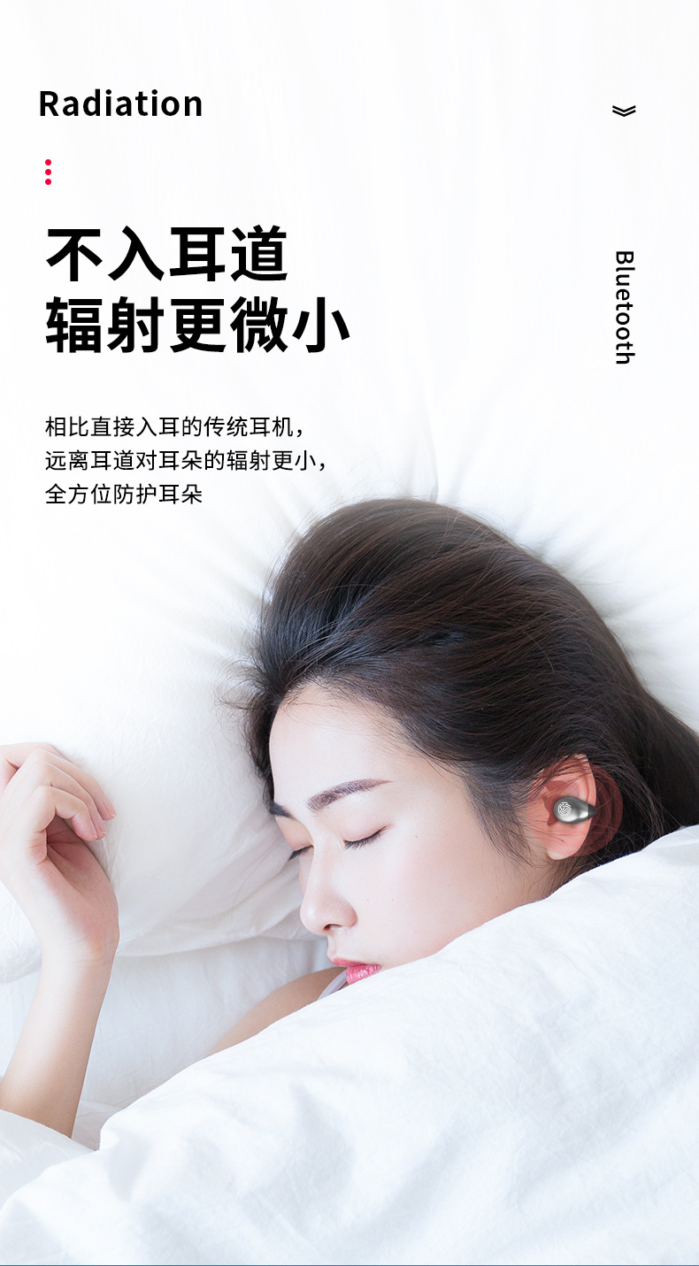 S19触摸版详情顺序_11