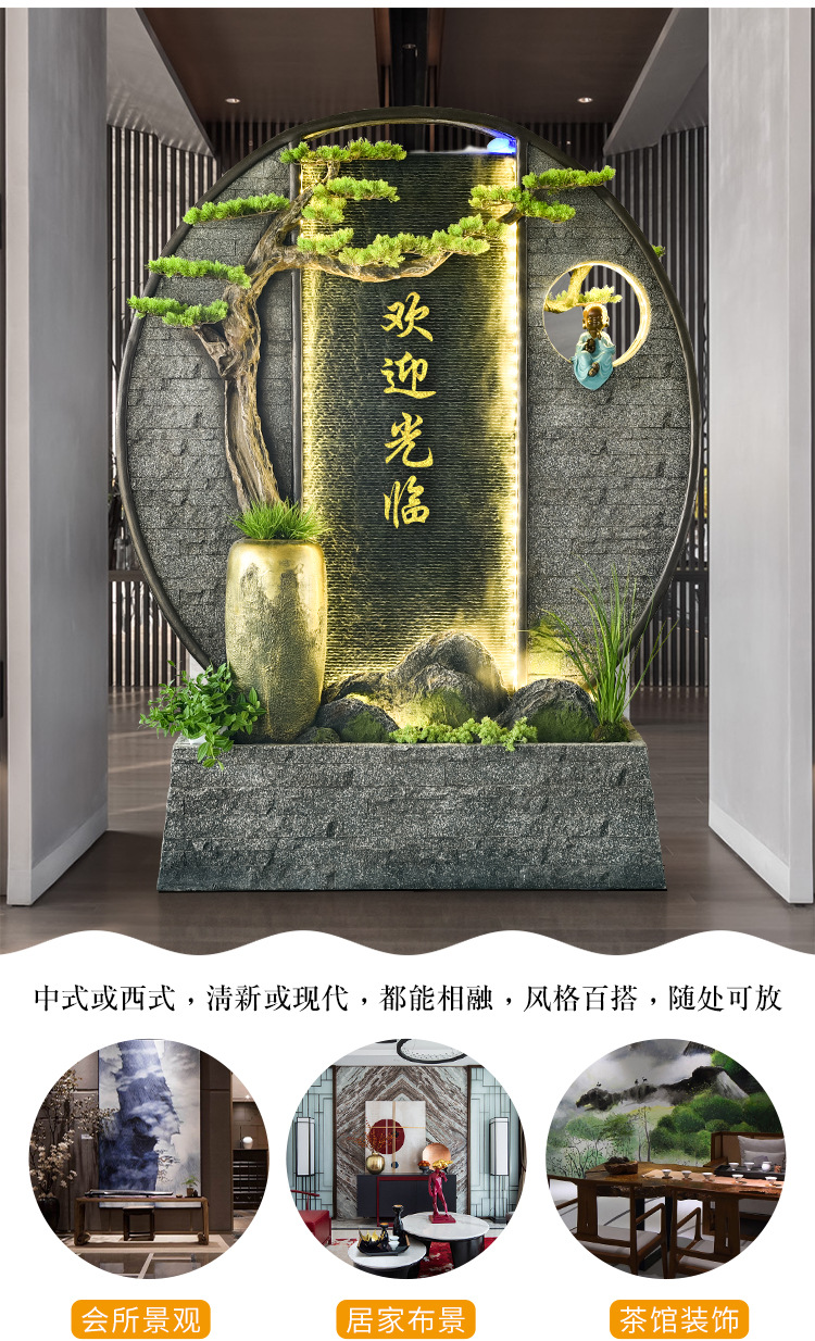 6 拷贝.jpg