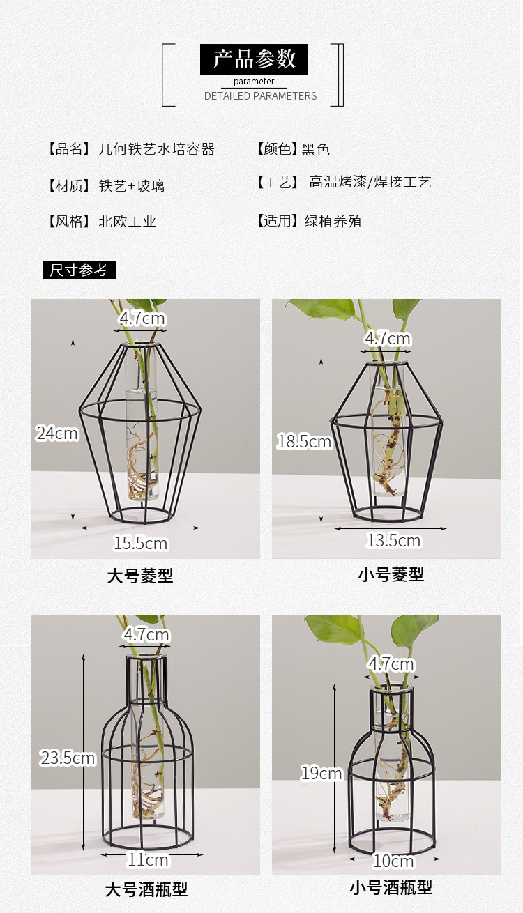 一键复制_20200702170107