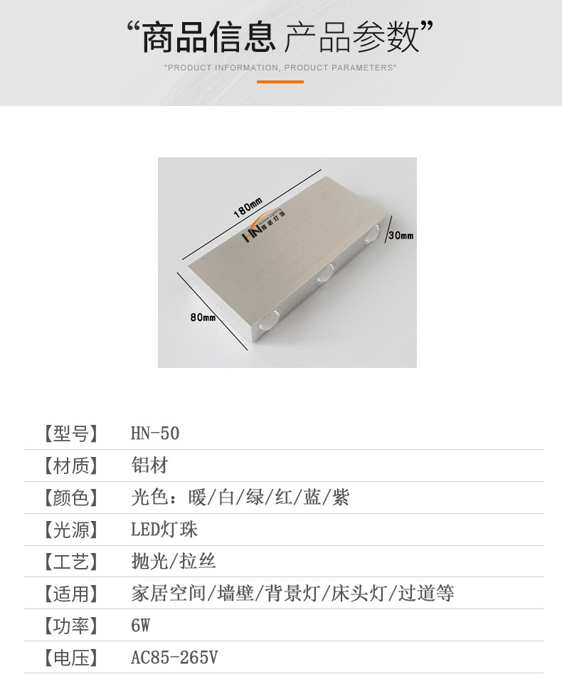 详情_09