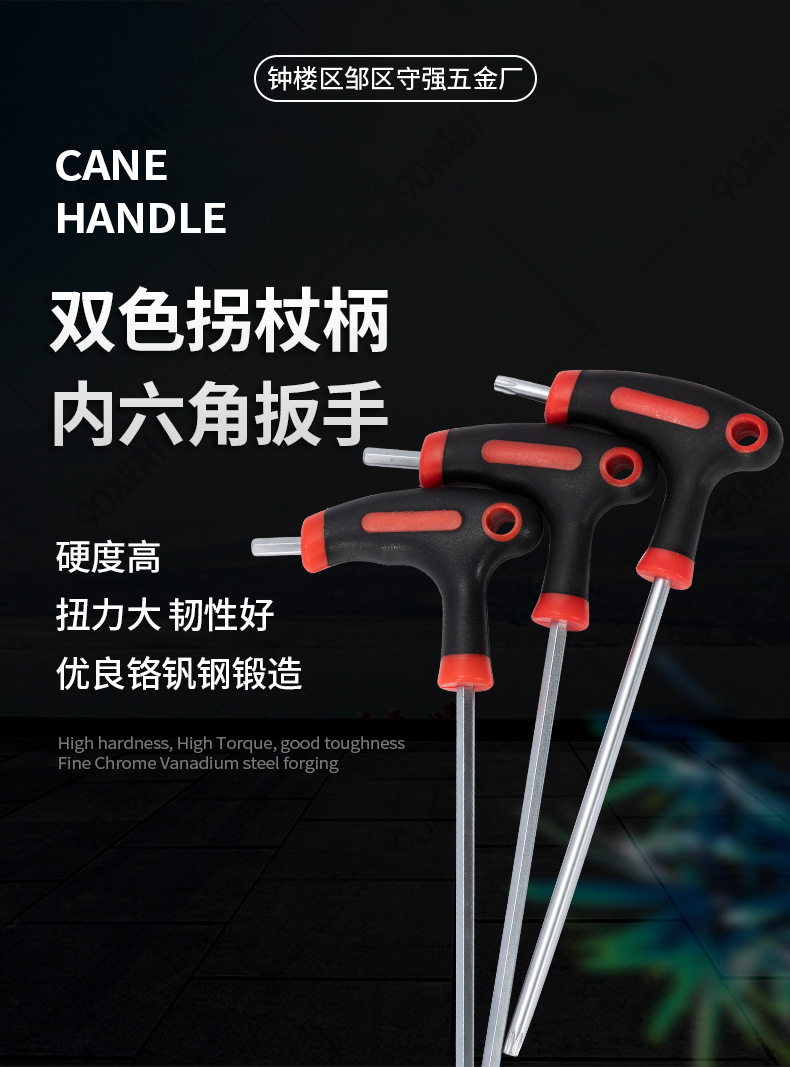详情_01