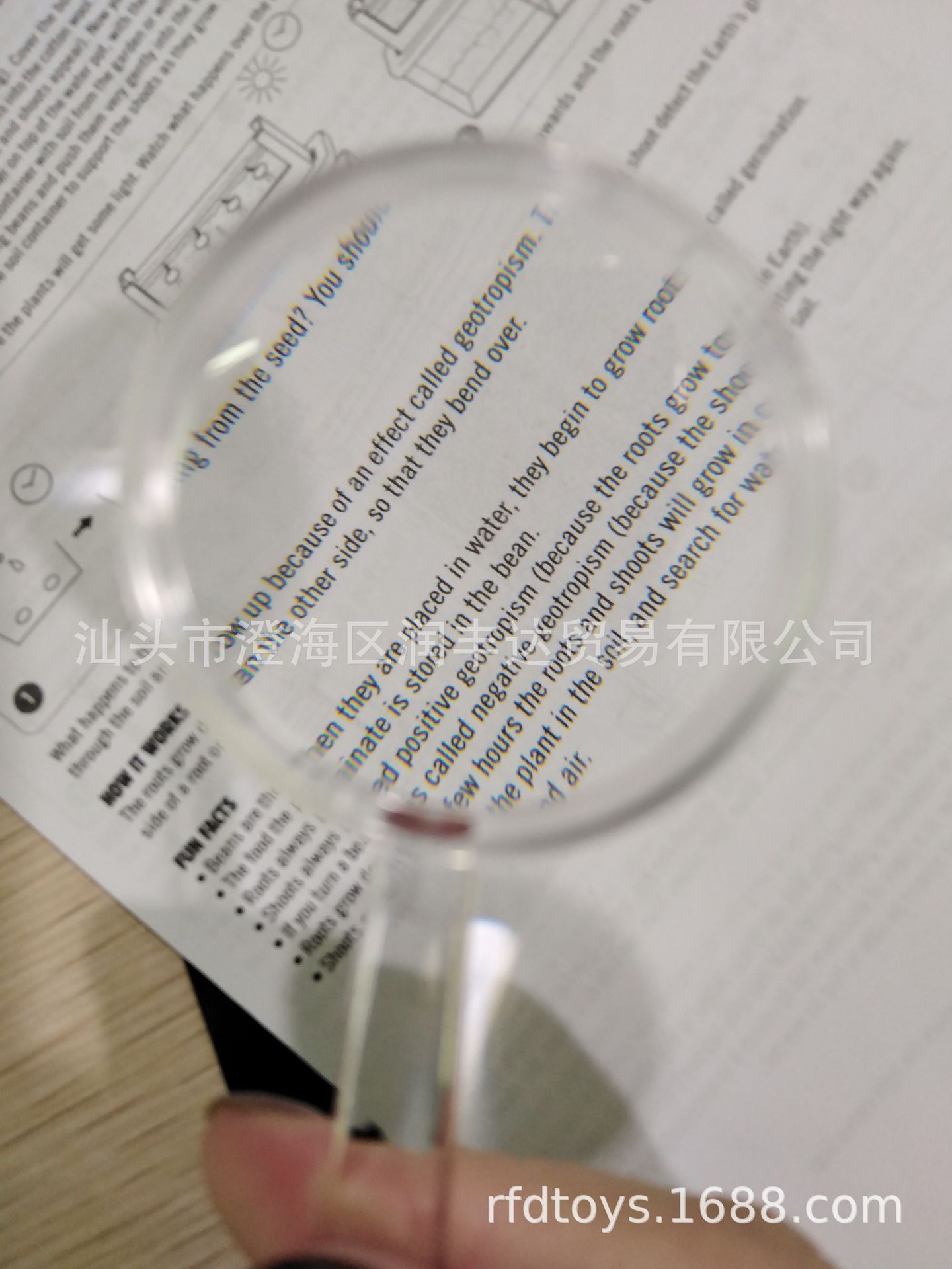 微信图片_20201112110406