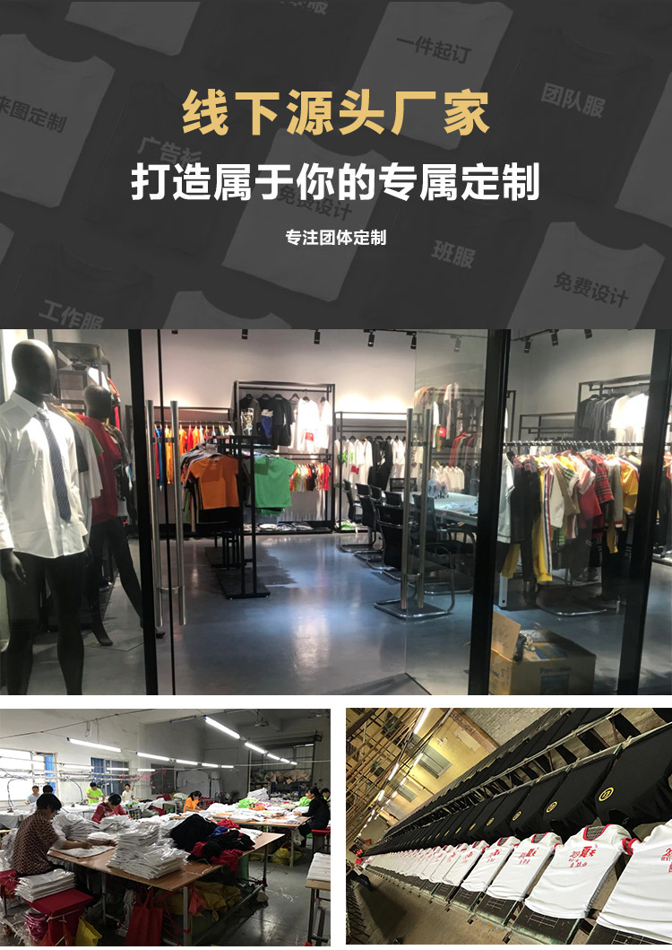 详情_01