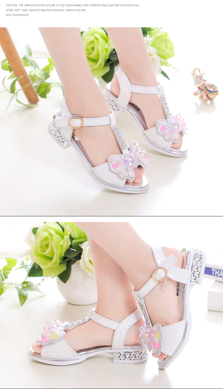 小宝贝童鞋单根3双(12)