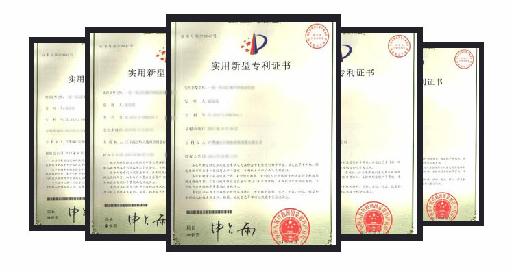 证书2
