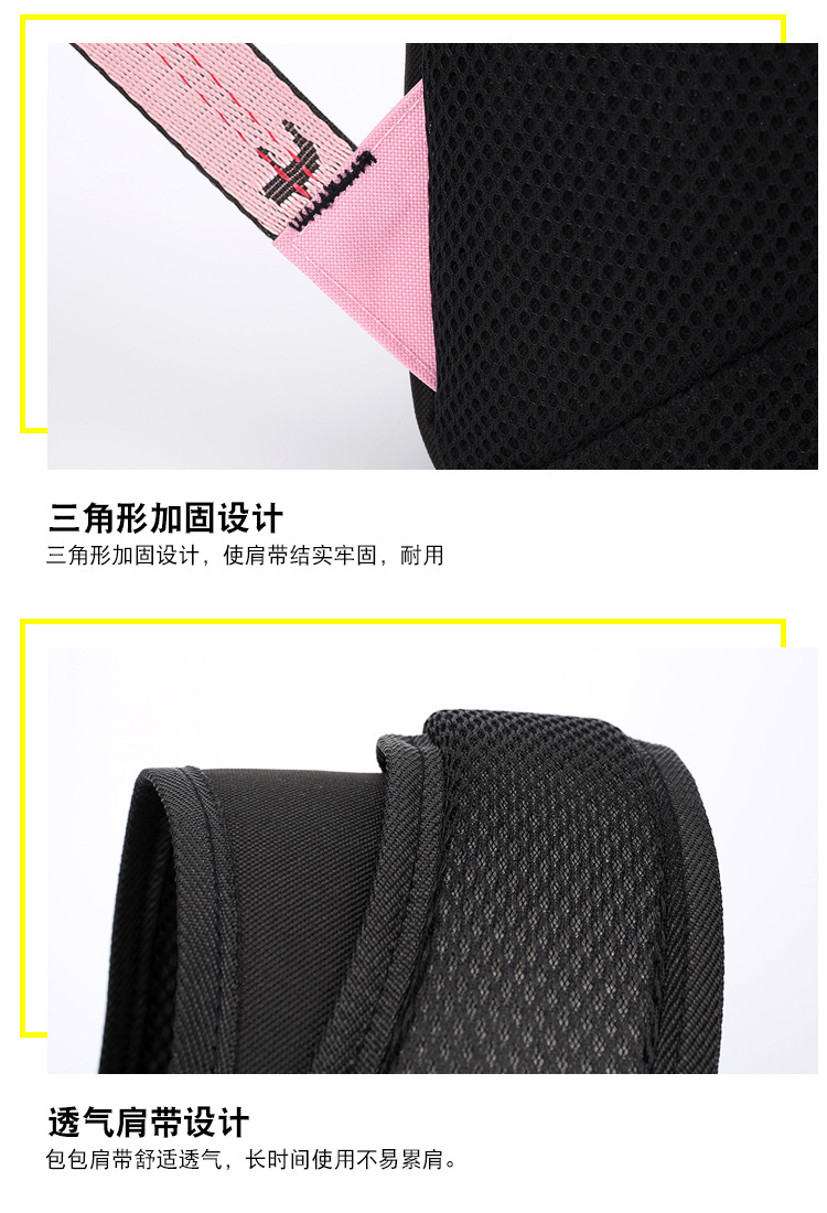 包 (29)