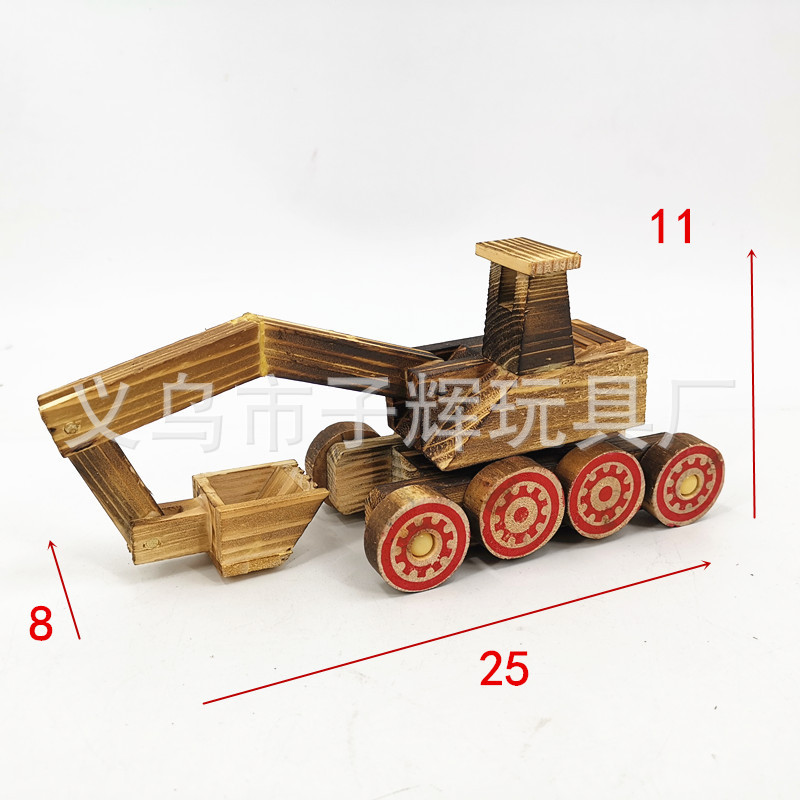 IMG_20200509_214522_副本