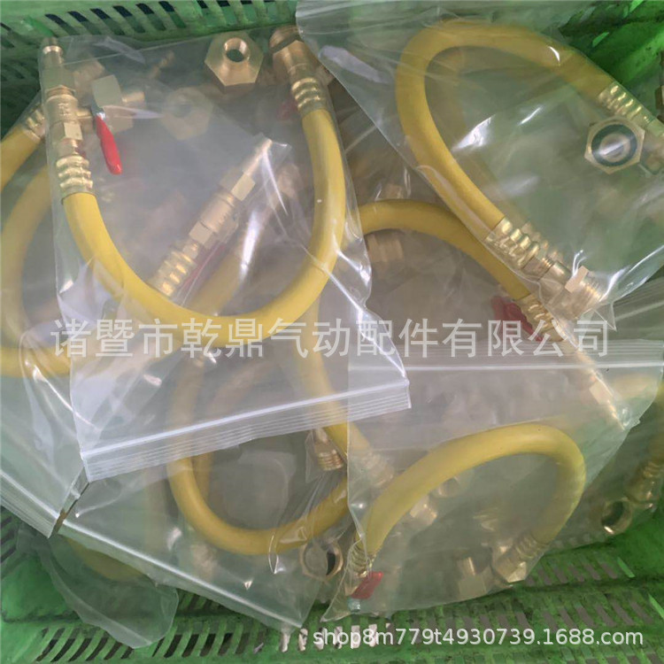 8e2d141cde48c0078770371c746391