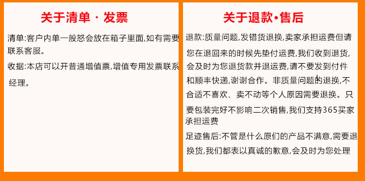 安全带高空连接绳2020.3.23