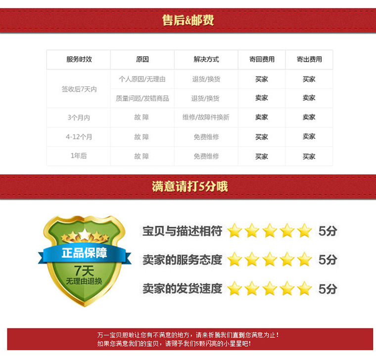 巷道灯详情页_13