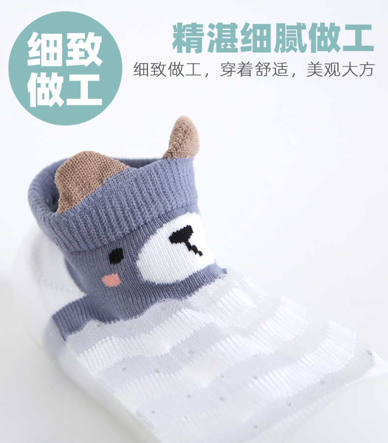 第六张.jpg