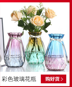 淘宝天猫详情页关联销售_04