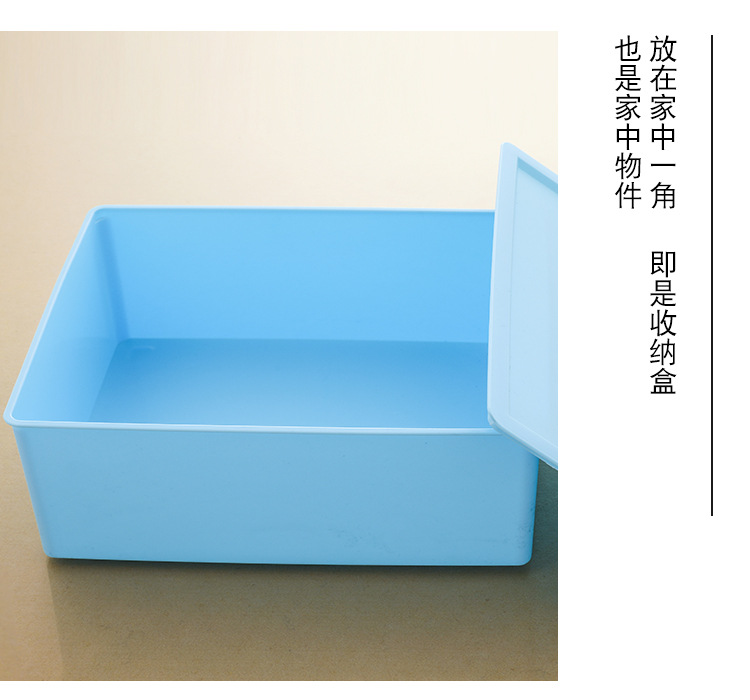 内衣收纳盒