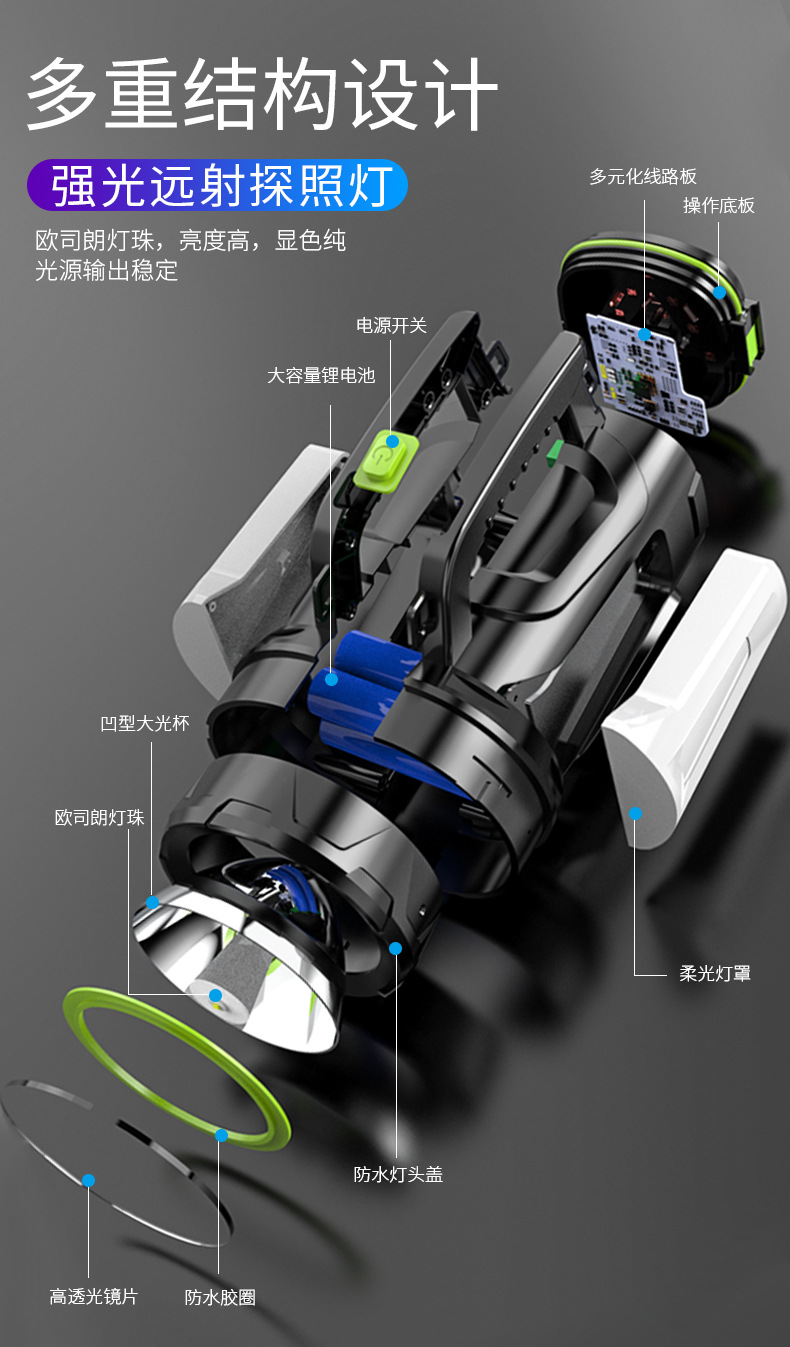 详情_02.jpg