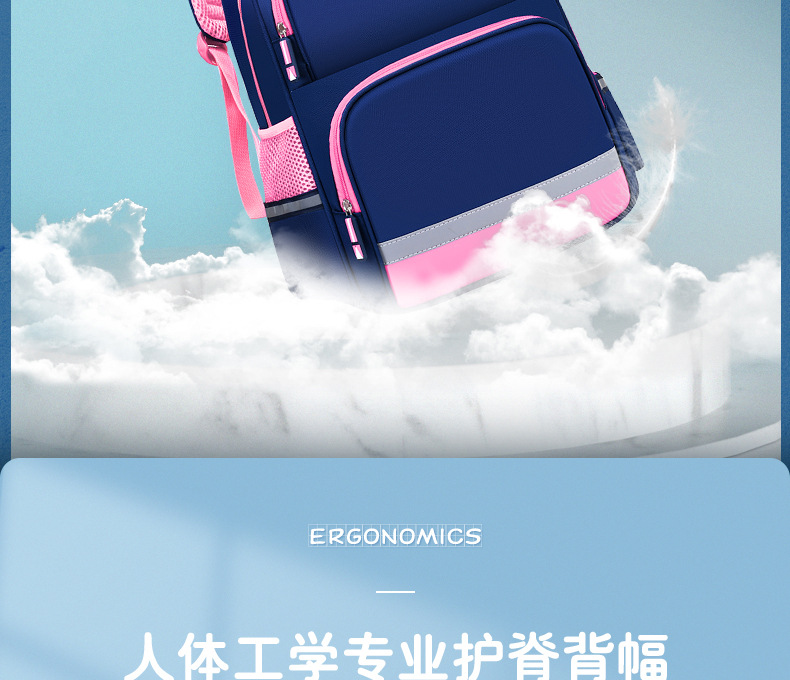 湘凰_英伦风2_08.jpg